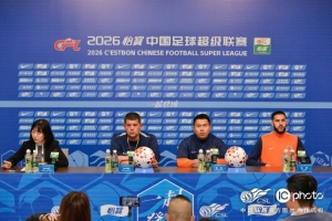 米兰：我们冬训期间做了非常充足的准备 我喜欢使用一些年轻球员